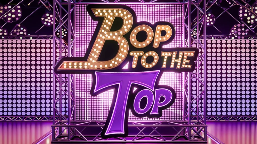 Bop To The Top at Byline Bank Aragon Ballroom
