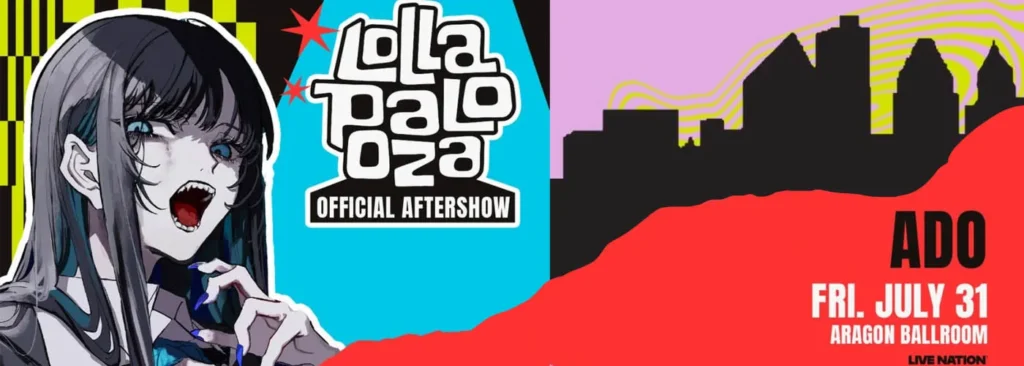 Lollapalooza Aftershow at Byline Bank Aragon Ballroom